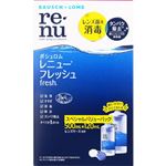 ボシュロム・ジャパン レニュー フレッシュ 500ml＋120ml、レンズケース付き