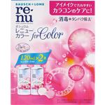 ボシュロム・ジャパン レニュー カラー 120ml×2P