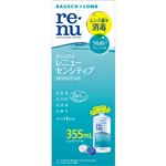 ボシュロム・ジャパン レニュー センシティブ 355ml