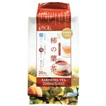 菱和園 国産伝承柿の葉茶 3g×20