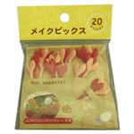 ストリックスデザイン メイクピックス 20P R・PK MAー163