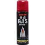 ライテック ローランドガスボンベ 40g
