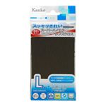 ケンコートキナー ハイテクレンズクロスL KCA‐HLCL‐GY