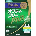 日本アルコン オプティフリー Plus ツインパック 240ml×2本
