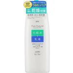 pdc ピュアナチュラル エッセンスローション UV 210ml