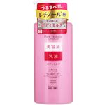 pdc ピュア ナチュラル ボディミルク L 400ml