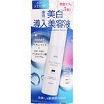 pdc ピュア ナチュラル プレミアム ブライトニング 美白導入美容液 47ml