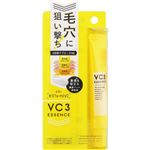 pdc 毛穴フォーカスVC VCエッセンス 20g
