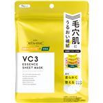 pdc 毛穴フォーカスVC VC3シートマスクN 7枚