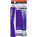 pdc ダーマエイド トリプルアクティブショットセラム 20g