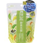 pdc ワフードメイド 宇治抹茶 酵素洗顔 0.4g×30包