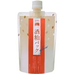 pdc ワフードメイド 酒粕パック グロー 170g