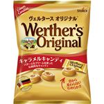 エヌアイエス ヴェルタースオリジナル キャラメルキャンディ 70g