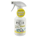 環境大善 きえ～る室内用 280ml