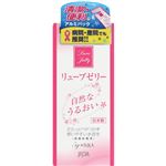 ジェクス リューブゼリー 分包タイプ 5包
