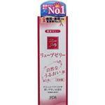 ジェクス リューブゼリー 1000° 55g
