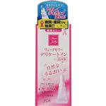 ジェクス リューブゼリー デリケートイン 6g×4本