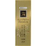 ジェクス リューブゼリー PREMIUM 55g