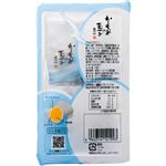 さいとう製菓 かもめの玉子ミニ 4個入