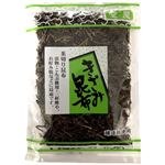 室屋 きざみ昆布 40g