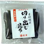 室屋 素材探求切出し昆布 55g