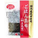 室屋 ごはん昆布 20g