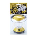 スマイルキッズ 軽量LEDランタンライト
