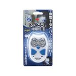 スマイルキッズ ふくろう型停電灯Ⅱ