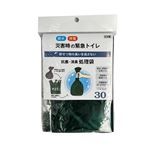 旭電機化成 抗菌・消臭処理袋 30枚入り ABO‐6030‐A