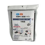 旭電機化成 トイレ汚物袋 45L 30枚入り ABO‐5030‐A