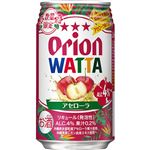 オリオン WATTAアセローラ 350ml 【7月18日～7月21日のお受取り】