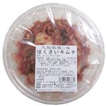 コーライ 大阪鶴橋の味 はくさいキムチ 350g