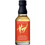 若鶴酒造 SAB SUNSET RED 【ブレンデッドウイスキー／Alc.46.0％】 200ml