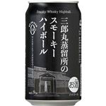 若鶴酒造 三郎丸蒸留所のスモーキーハイボール Alc.9.0％ 350ml