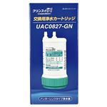 三菱ケミカル クリンスイ アンダーシンク用カートリッジ UAC0827ーGN