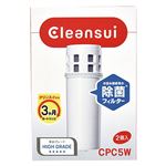 三菱ケミカル クリンスイ ポット用13＋2物質除去カートリッジ 2個入 CPC5WーNW