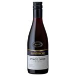 フランス産 パトリアッシュピッコロ ピノノワール【赤／ミディアムボディ】250ml