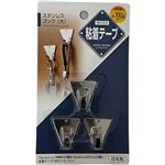 ポニー化成工業 ステンレスフック 粘着テープ（ステンレス）3個入 IR‐007