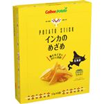 【予約】カルビー POTATOSTICKインカのめざめ 17g×8袋入 【6／9－11配送】