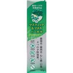 宇津木産業 マスティック＆マヌカハミガキ Premium 60g