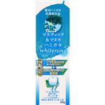 宇津木産業 マスティック＆マヌカハミガキホワイトニング 60g