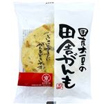 日の出 国産大豆の田舎がんも 1枚