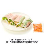 サーモンの生春巻き 1パック