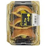 泰平庵 名月栗どら焼き 3個入