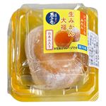 泰平庵 生みかん大福 1個
