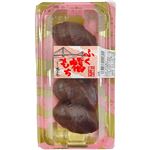 泰平庵 ふく福もち 4個入