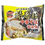 めんのマルニ そのまま 琴平荘中華そば醤油味 1食 485g