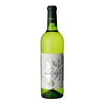 日本産 モンデ酒造 甲州辛口 720ml