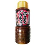 石井食品 ホルモンうどんのたれ 460g