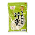 永倉精麦 有機胚芽押麦 500g